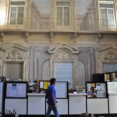 旅馆 Camerata Firenze *